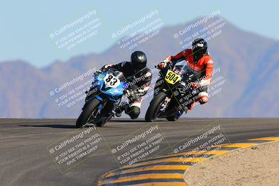 media/Nov-26-2022-TrackXperience (Sat) [[9e3694b821]]/Level 2/Session 6 (Turn 12)/